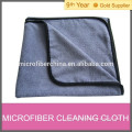 microfiber large size car cleaning cloth